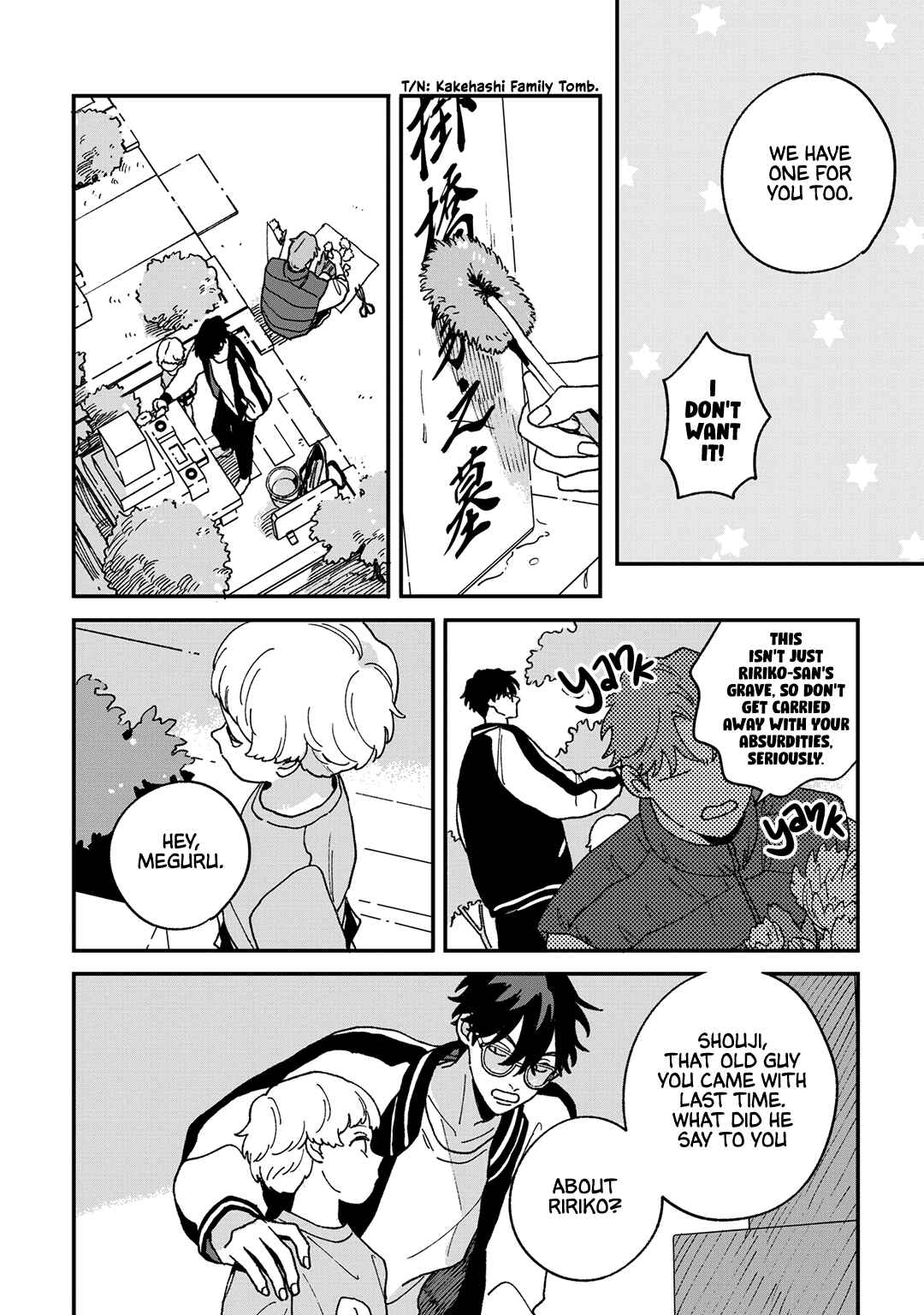 Page 7 Chapter 11.5 Daraku Kazokuron