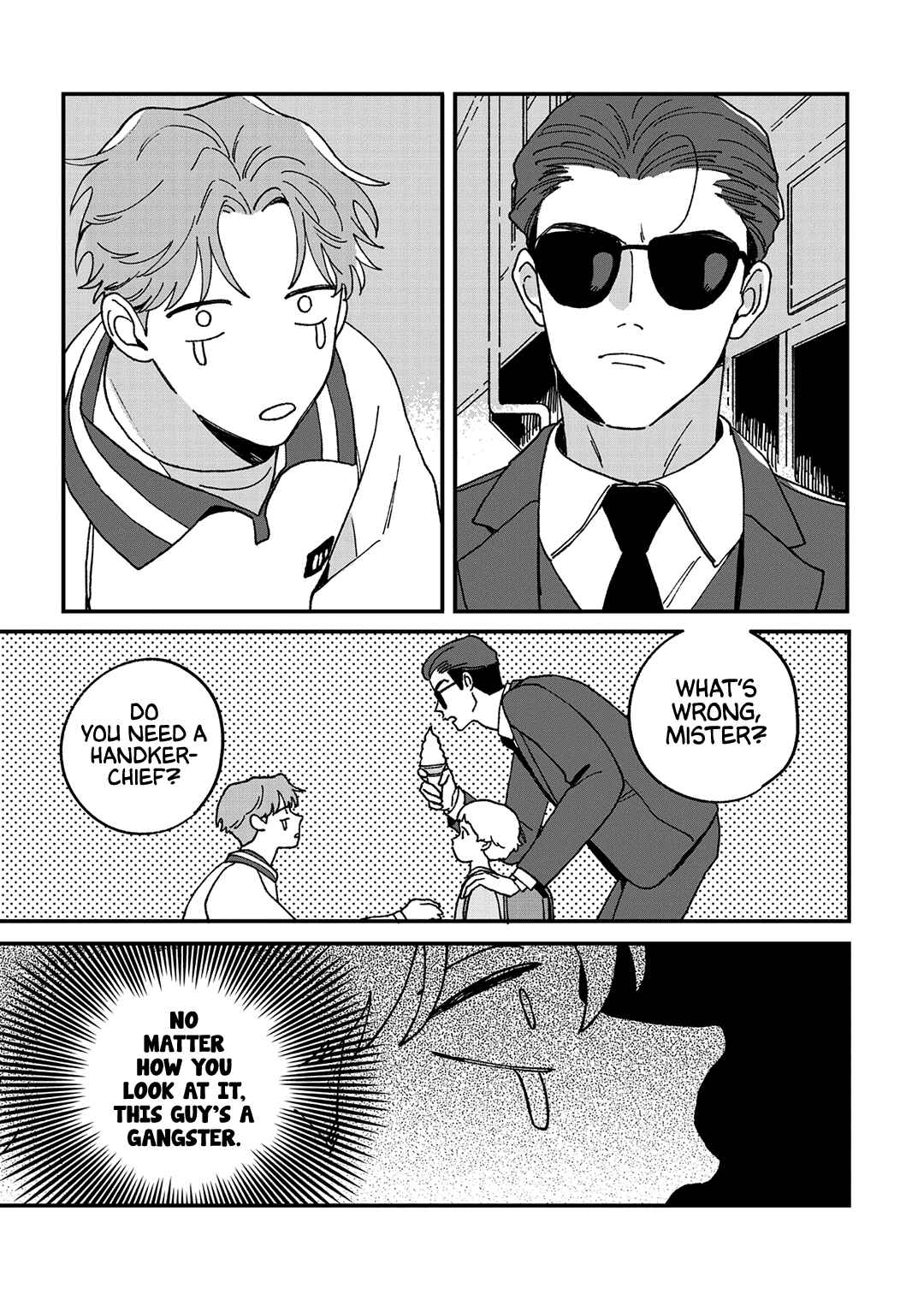 Page 12 Chapter 11 Daraku Kazokuron