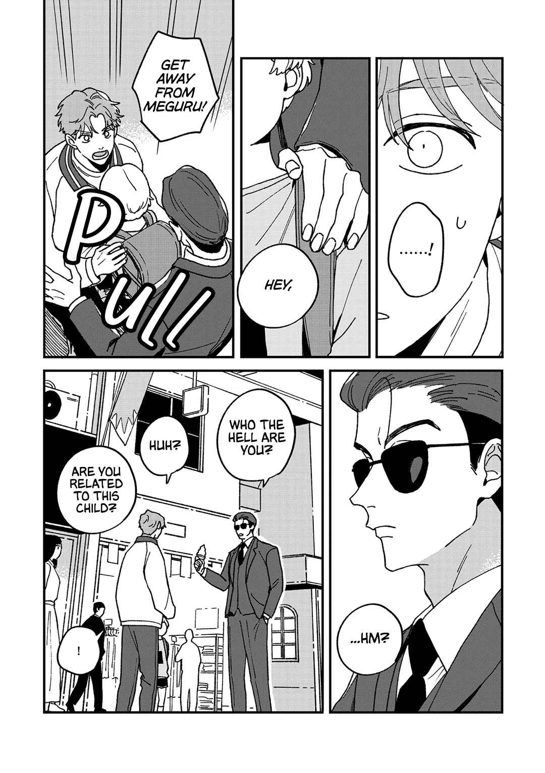 Page 13 Chapter 11 Daraku Kazokuron