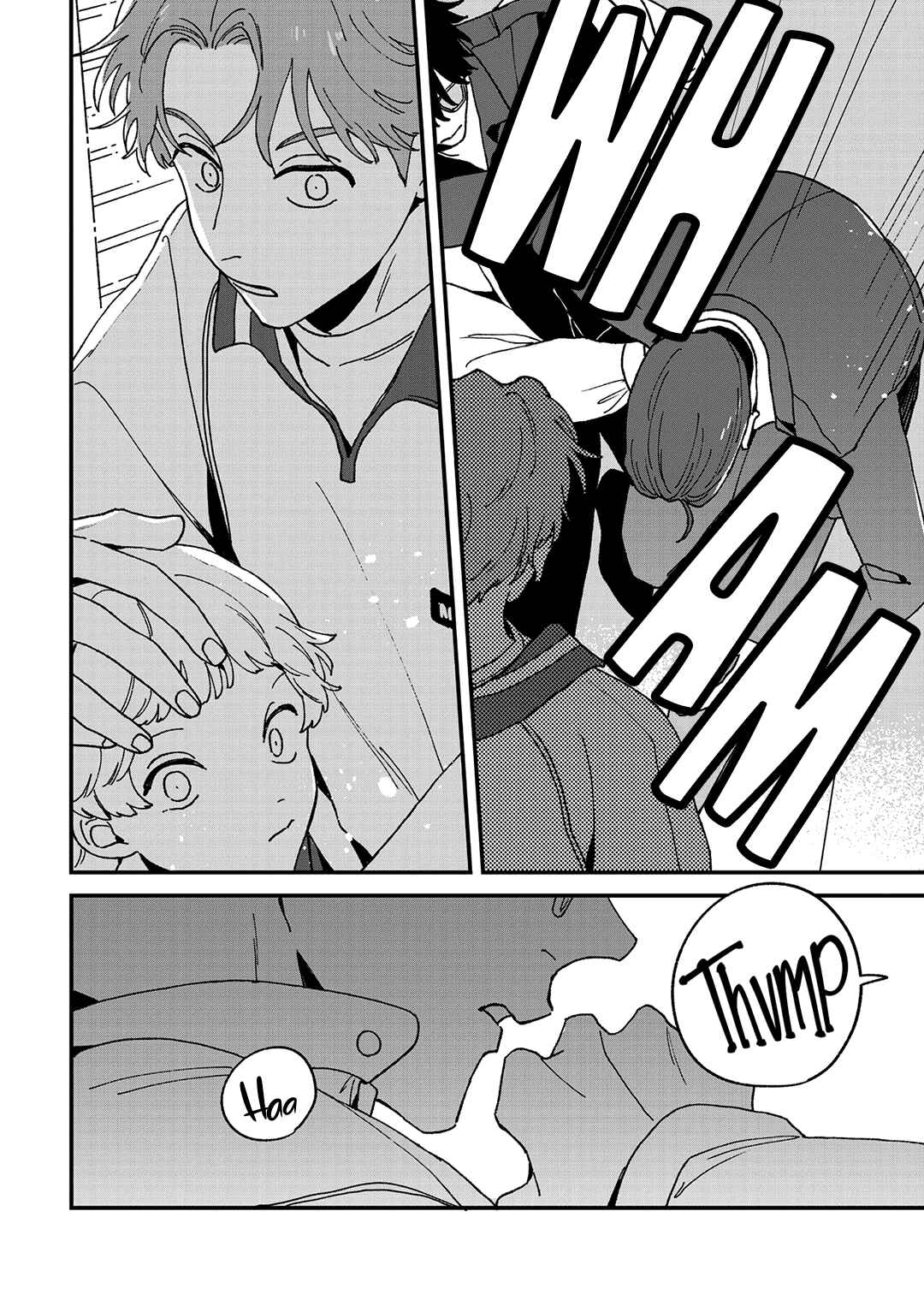 Page 15 Chapter 11 Daraku Kazokuron