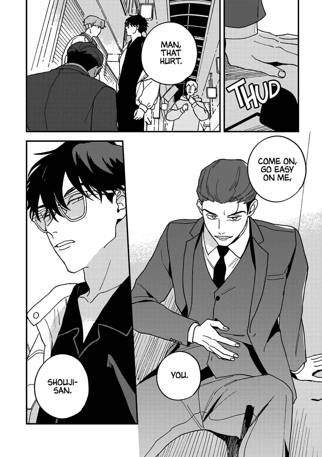 Page 17 Chapter 11 Daraku Kazokuron