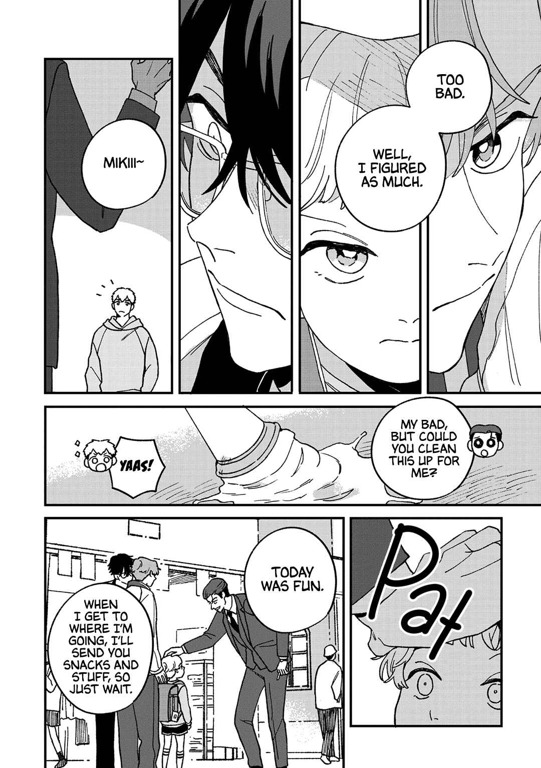 Page 23 Chapter 11 Daraku Kazokuron