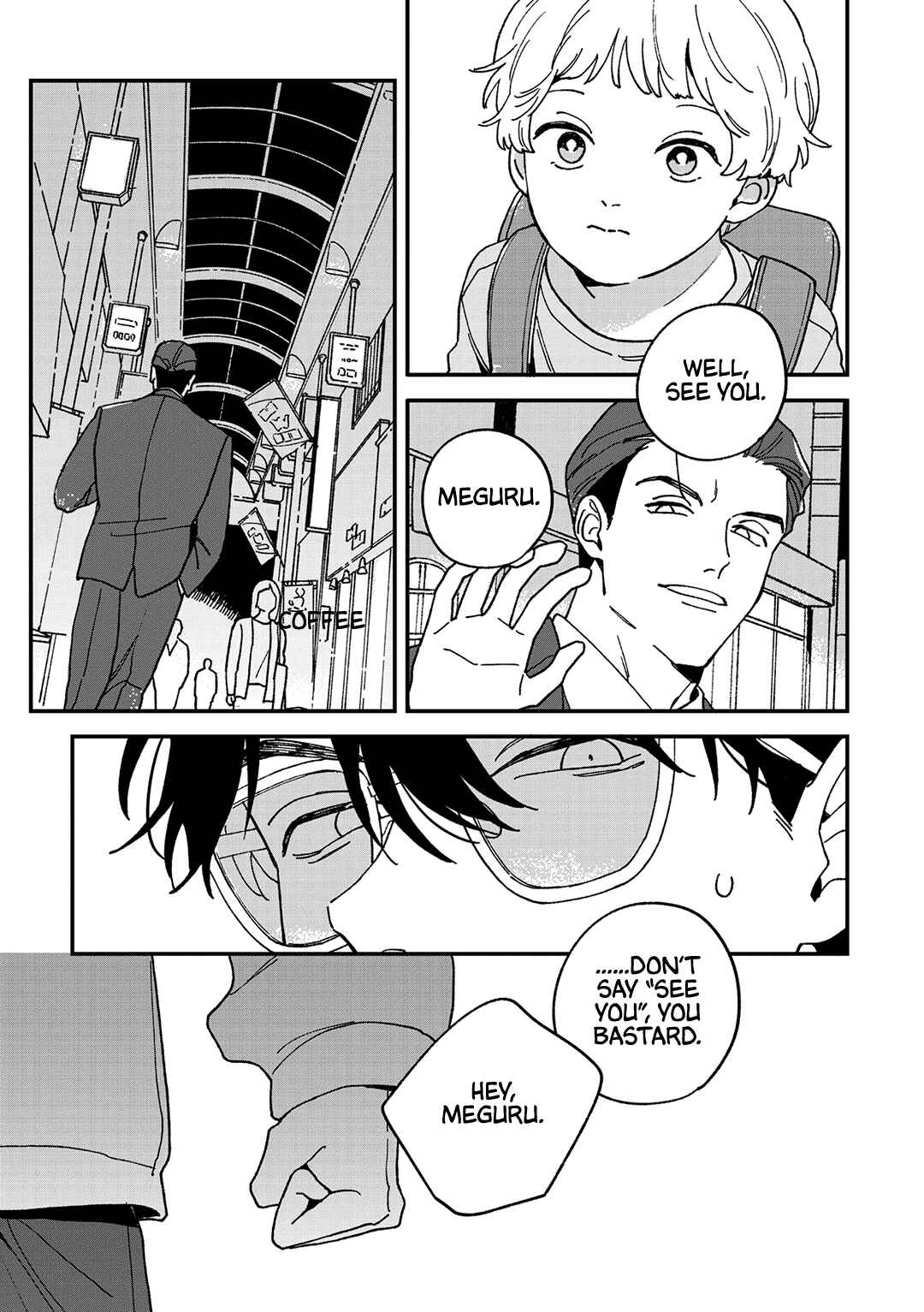 Page 24 Chapter 11 Daraku Kazokuron