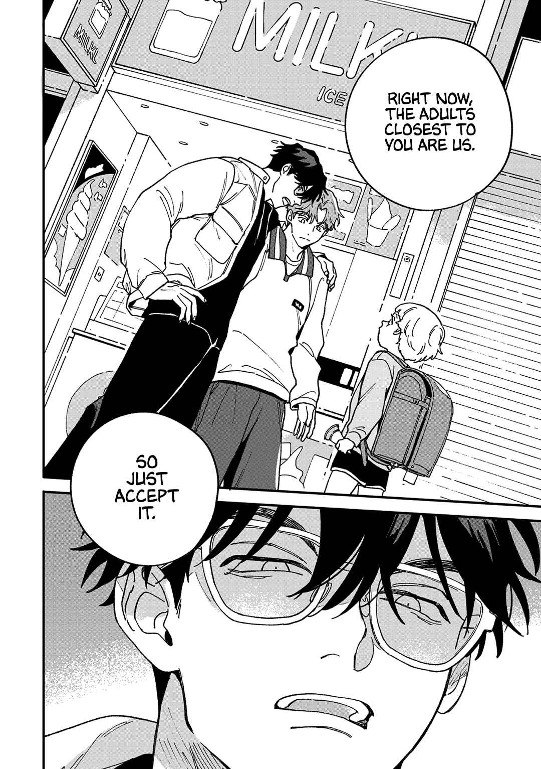 Page 29 Chapter 11 Daraku Kazokuron