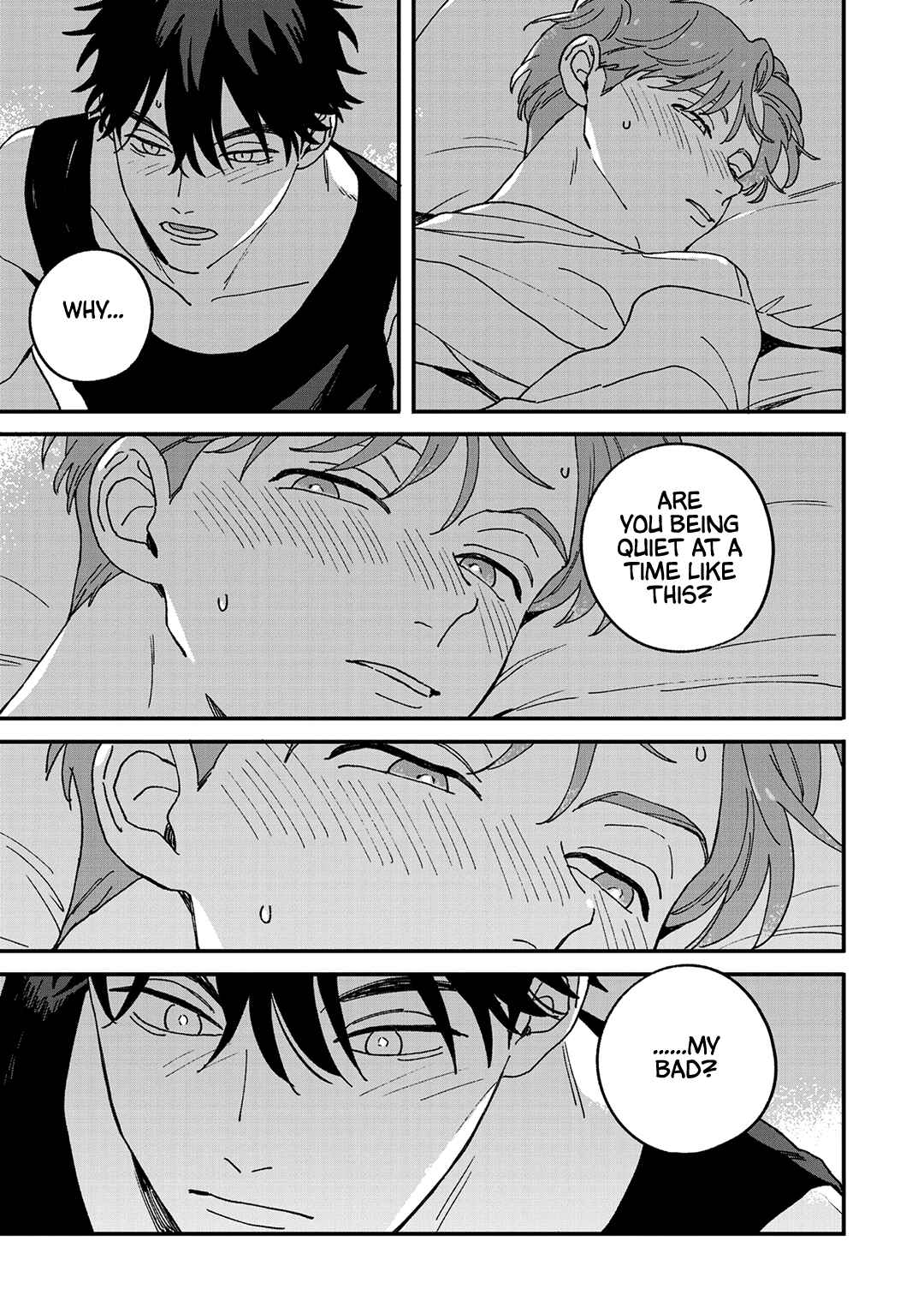 Page 44 Chapter 11 Daraku Kazokuron