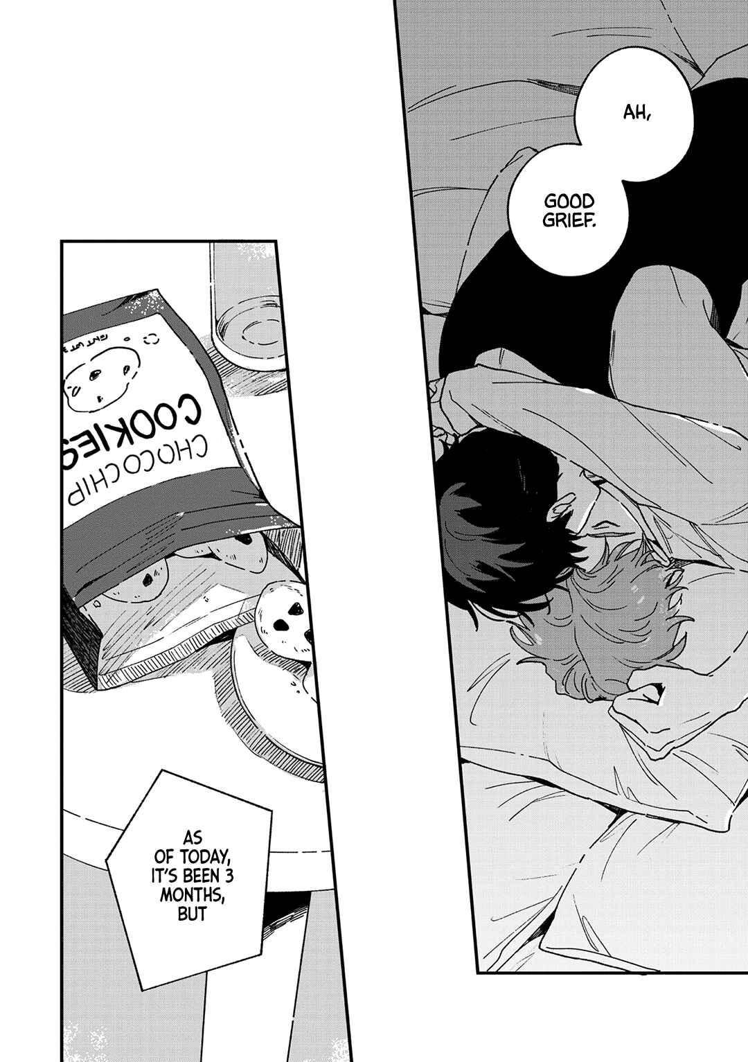 Page 45 Chapter 11 Daraku Kazokuron