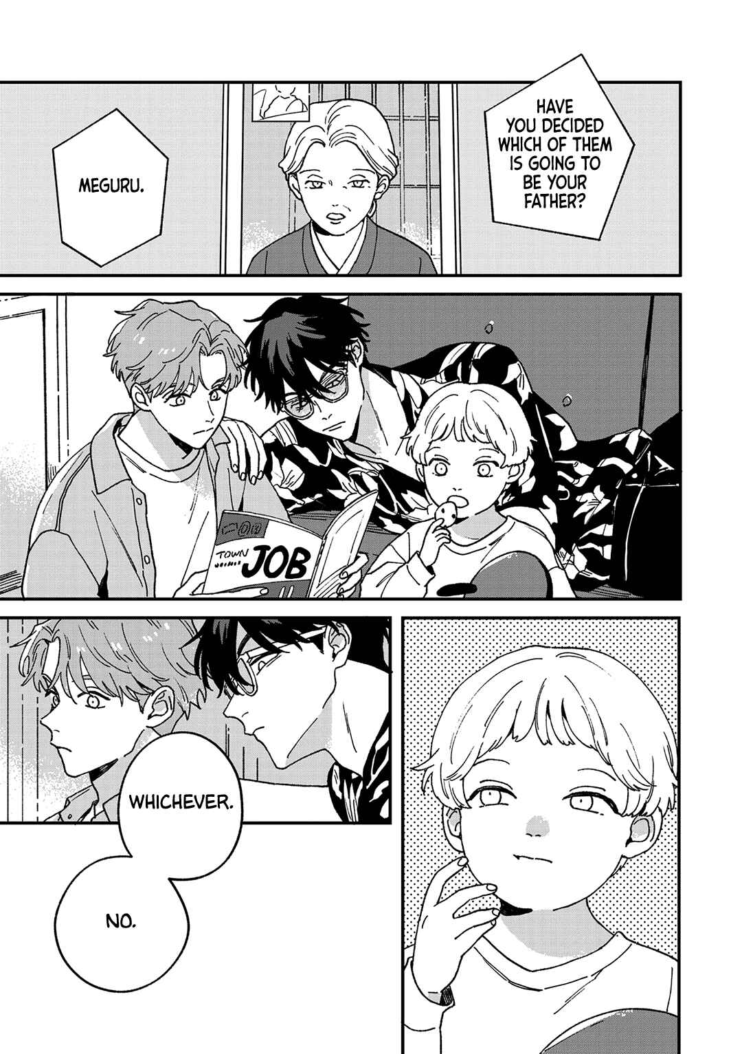 Page 46 Chapter 11 Daraku Kazokuron