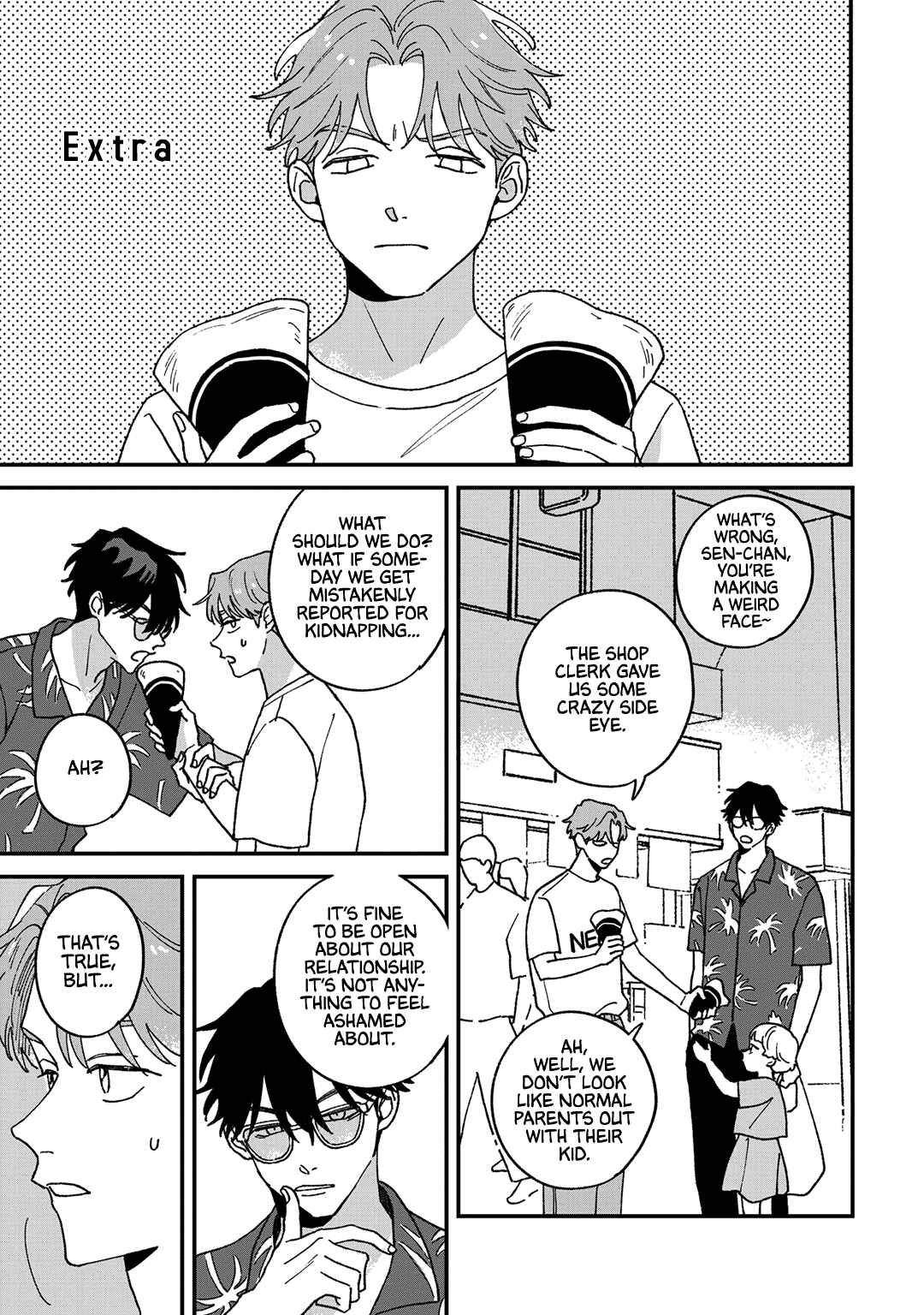 Page 2 Chapter 6.5 Daraku Kazokuron
