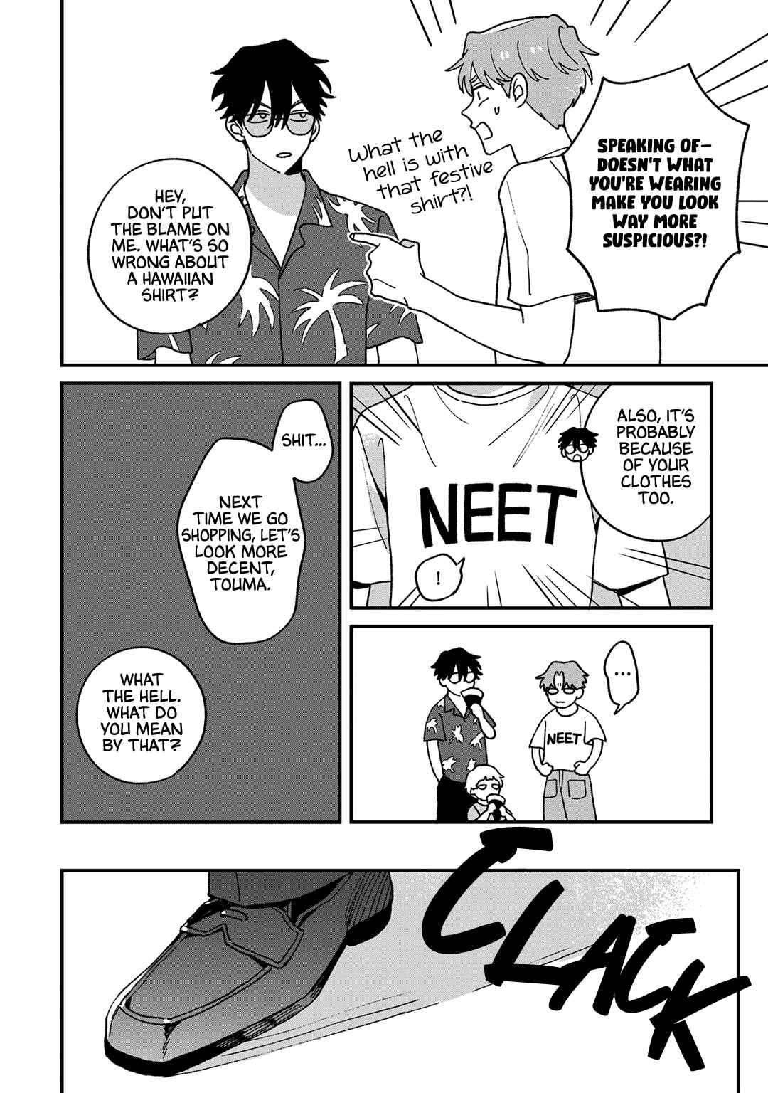 Page 3 Chapter 6.5 Daraku Kazokuron