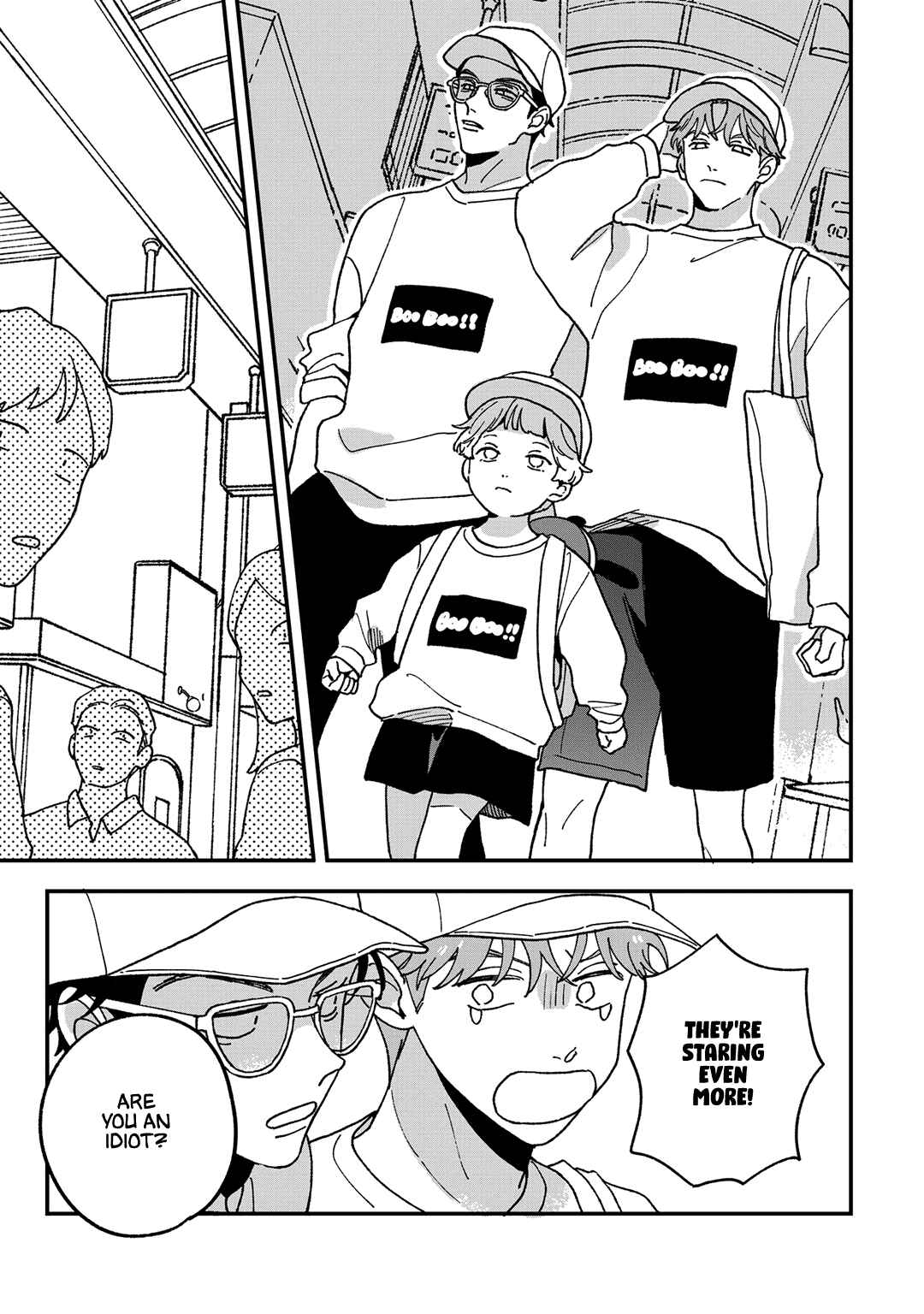 Page 6 Chapter 6.5 Daraku Kazokuron