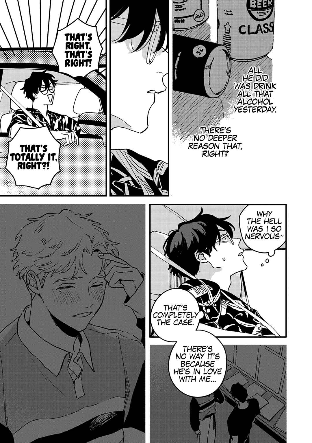 Page 14 Chapter 7 Daraku Kazokuron