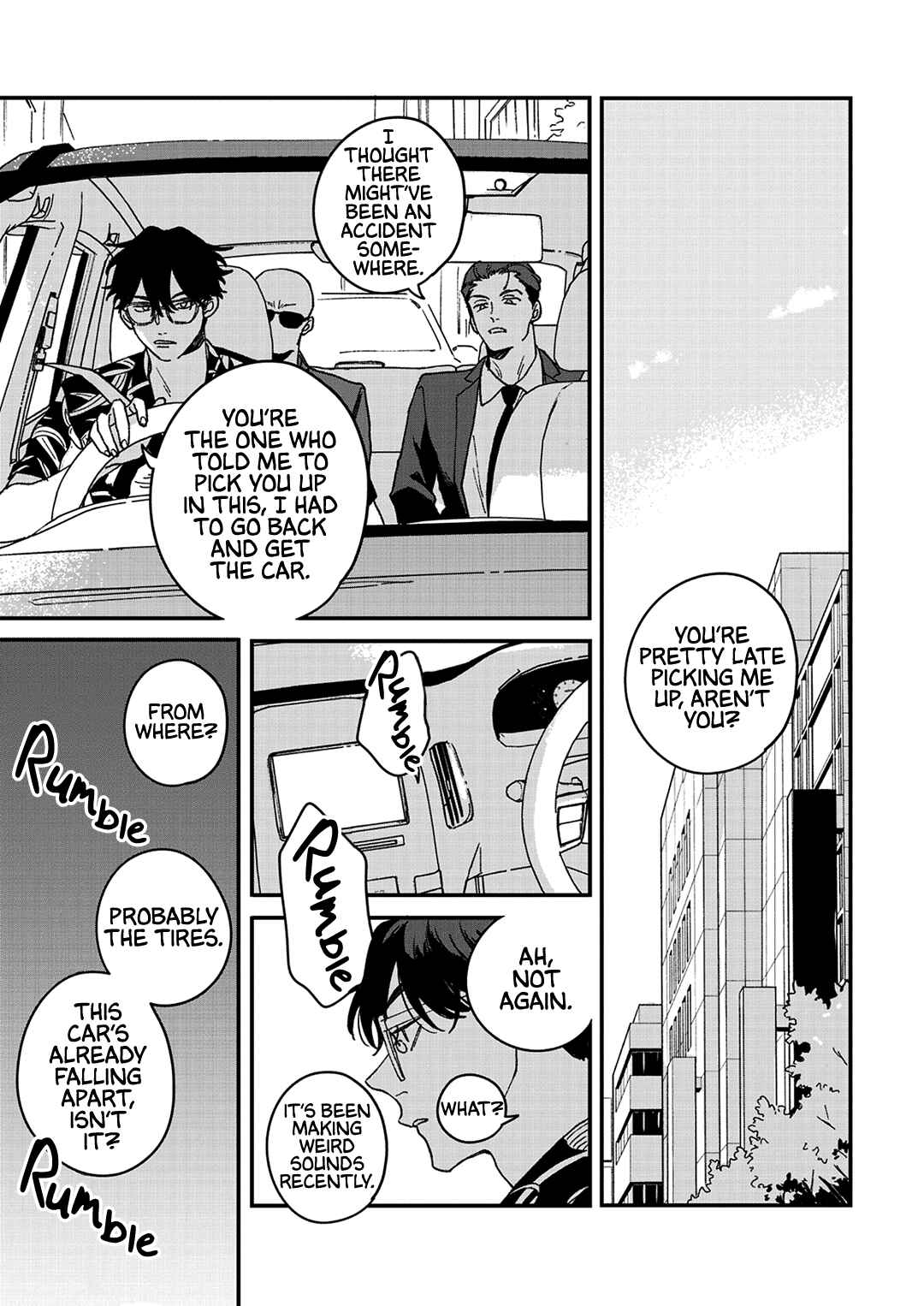 Page 16 Chapter 7 Daraku Kazokuron