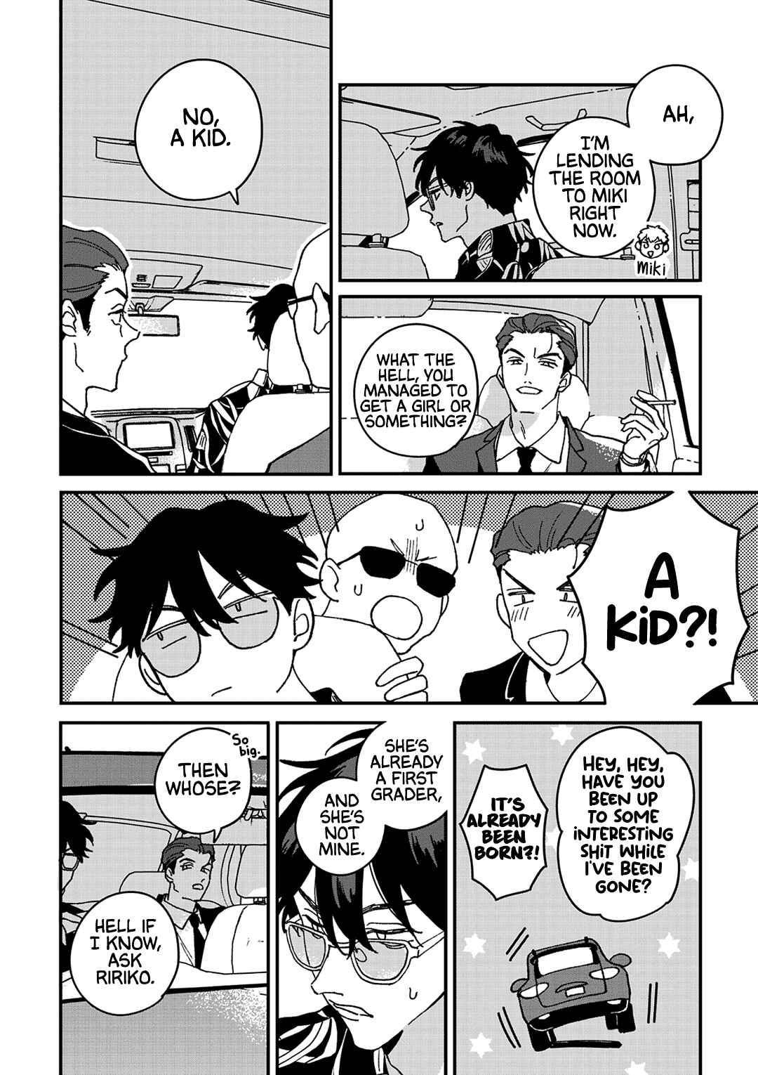 Page 19 Chapter 7 Daraku Kazokuron