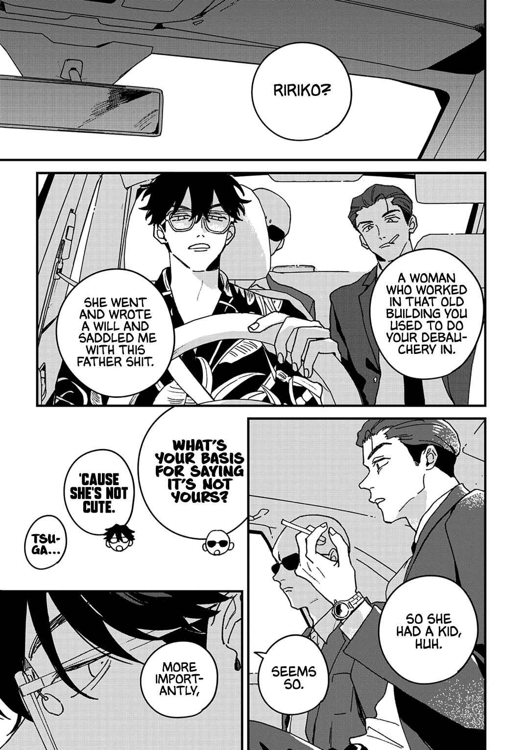 Page 20 Chapter 7 Daraku Kazokuron