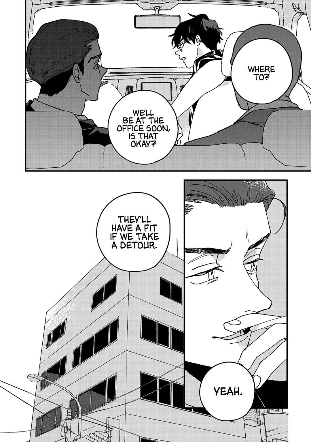 Page 21 Chapter 7 Daraku Kazokuron