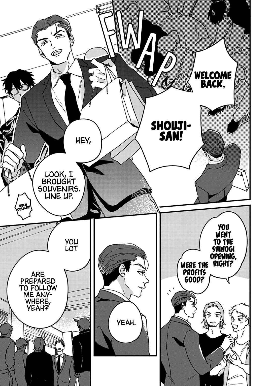 Page 22 Chapter 7 Daraku Kazokuron
