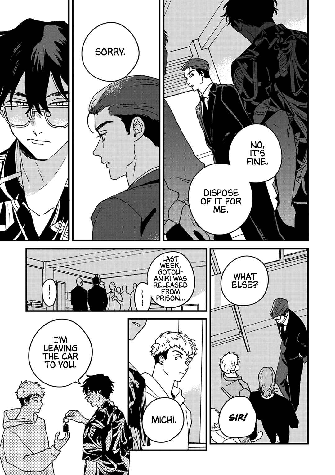 Page 24 Chapter 7 Daraku Kazokuron