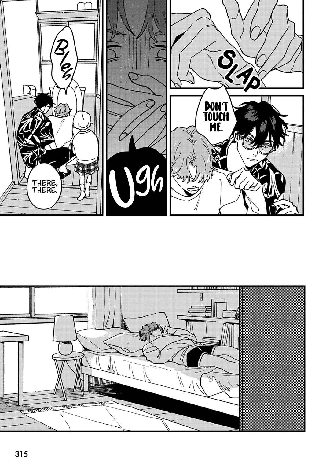Page 28 Chapter 7 Daraku Kazokuron