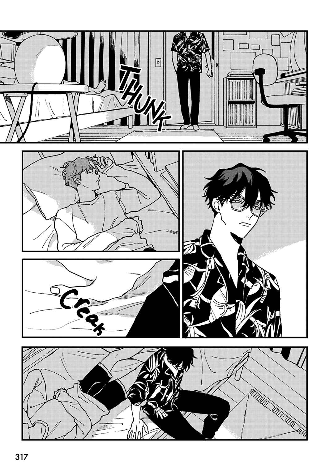 Page 30 Chapter 7 Daraku Kazokuron
