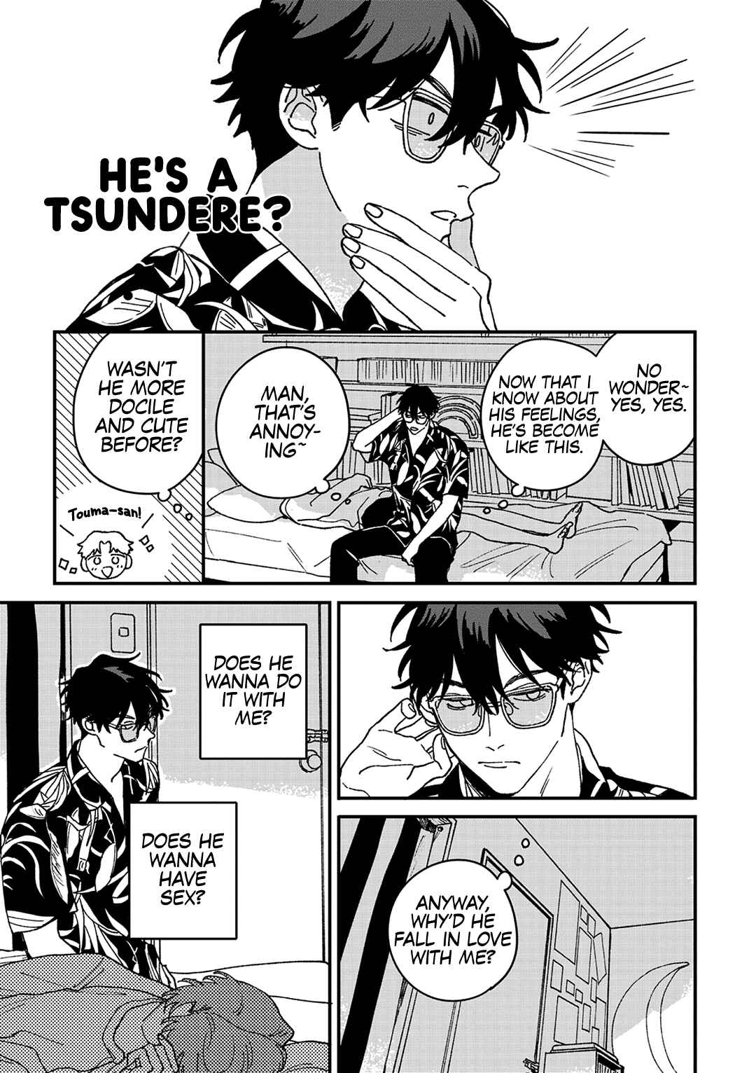 Page 32 Chapter 7 Daraku Kazokuron