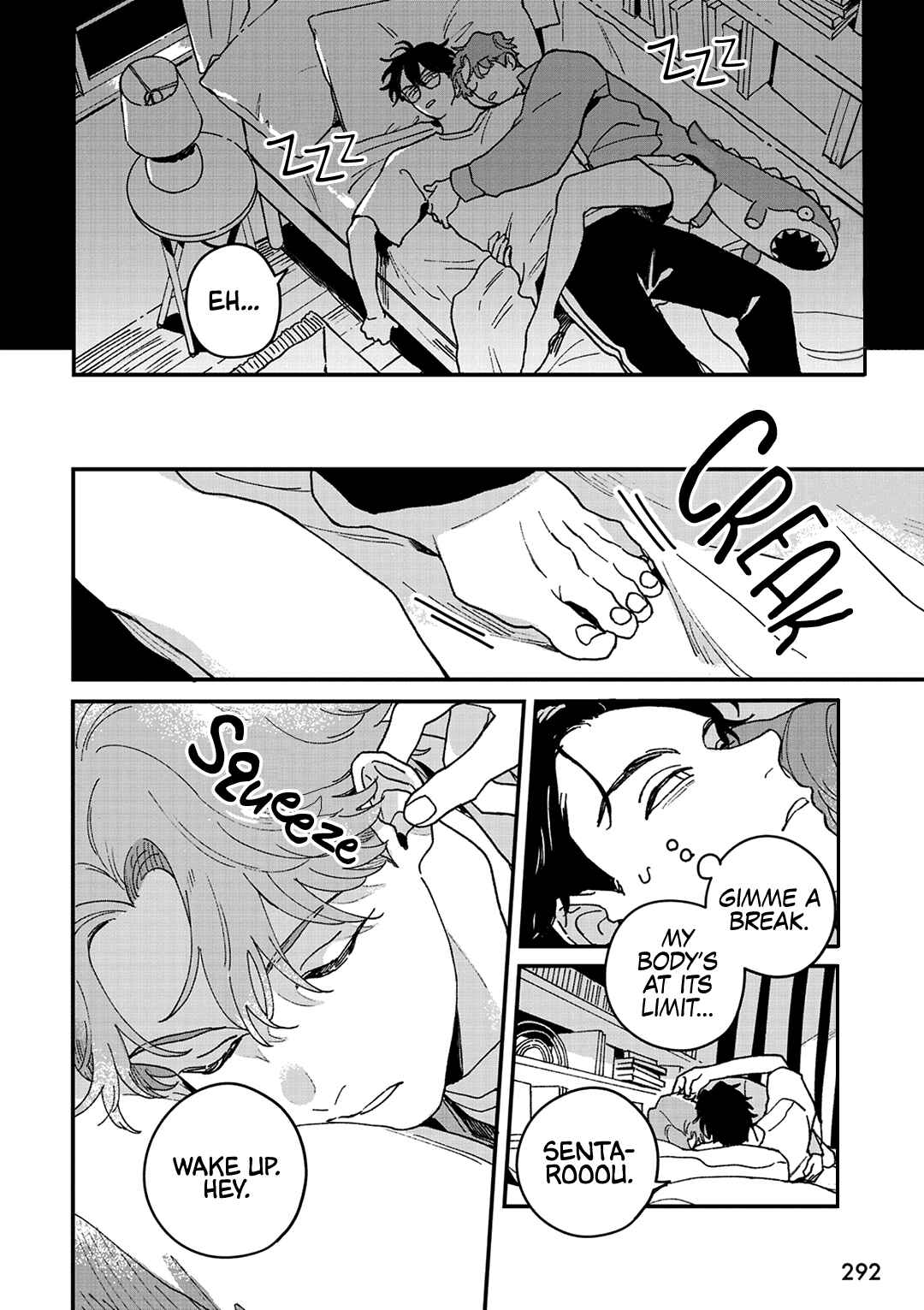 Page 5 Chapter 7 Daraku Kazokuron