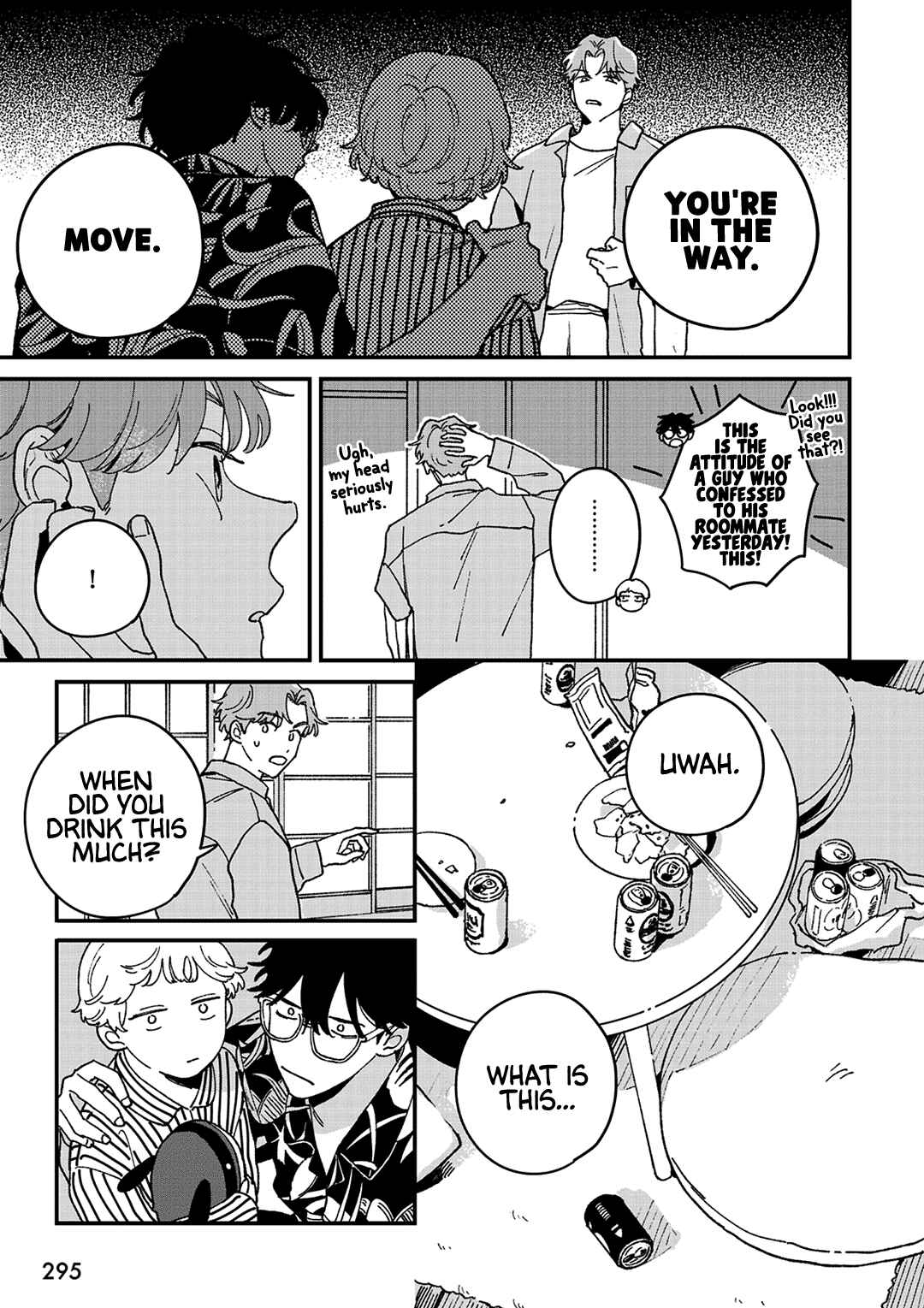 Page 8 Chapter 7 Daraku Kazokuron