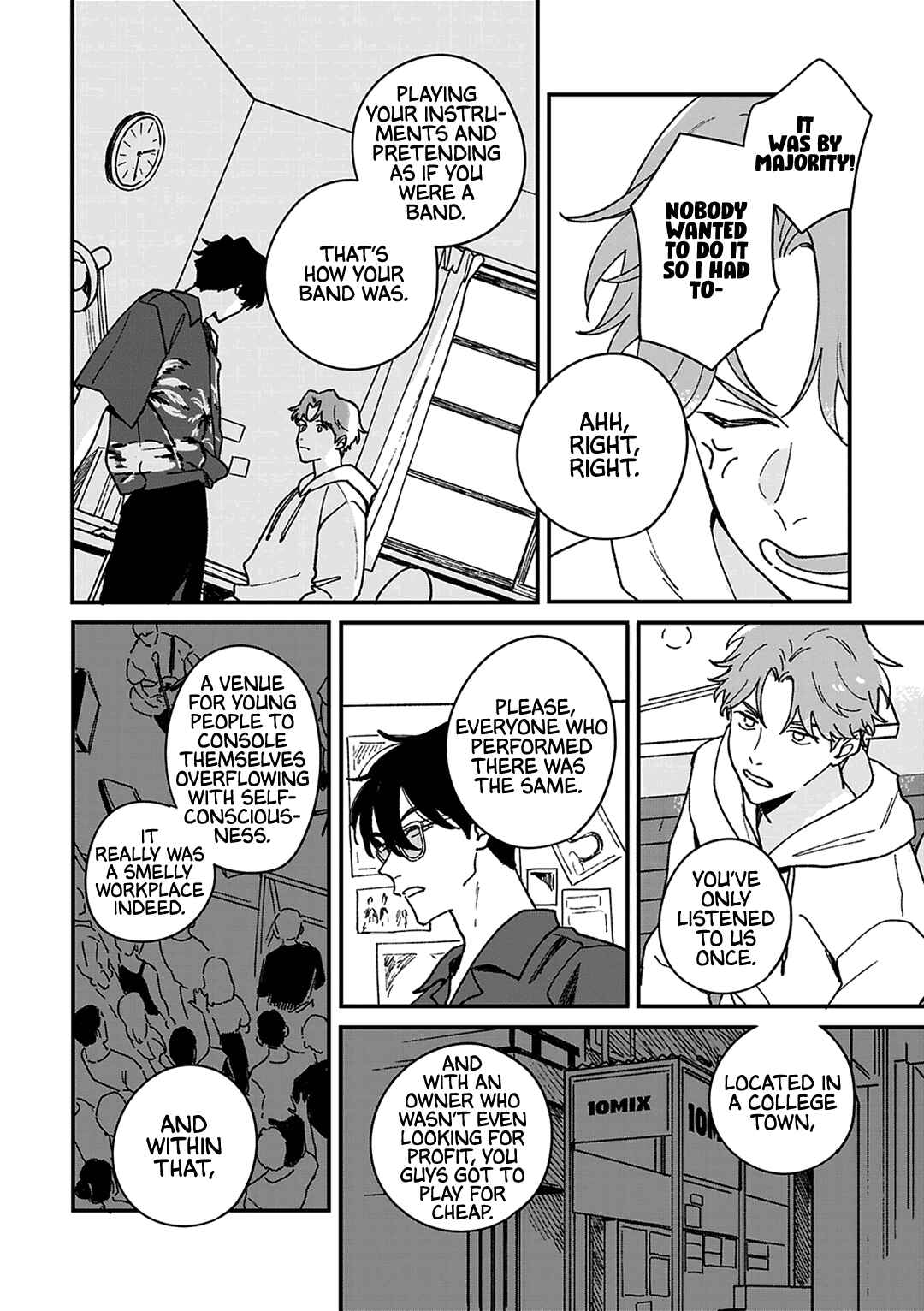 Page 19 Chapter 5 Daraku Kazokuron