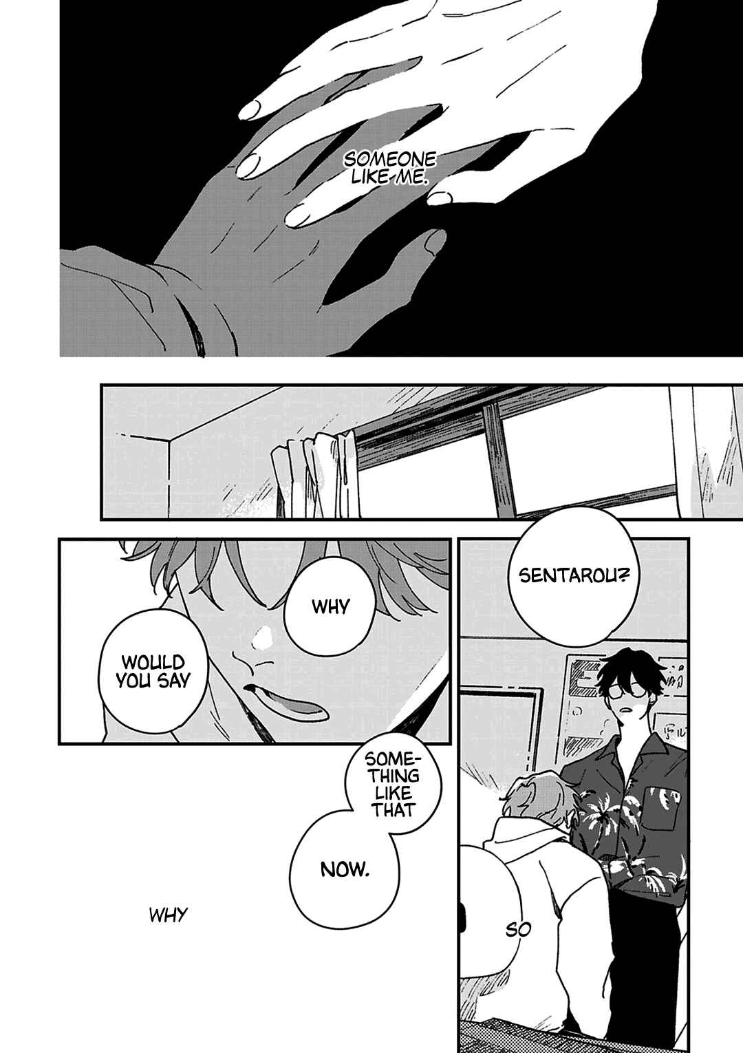 Page 23 Chapter 5 Daraku Kazokuron