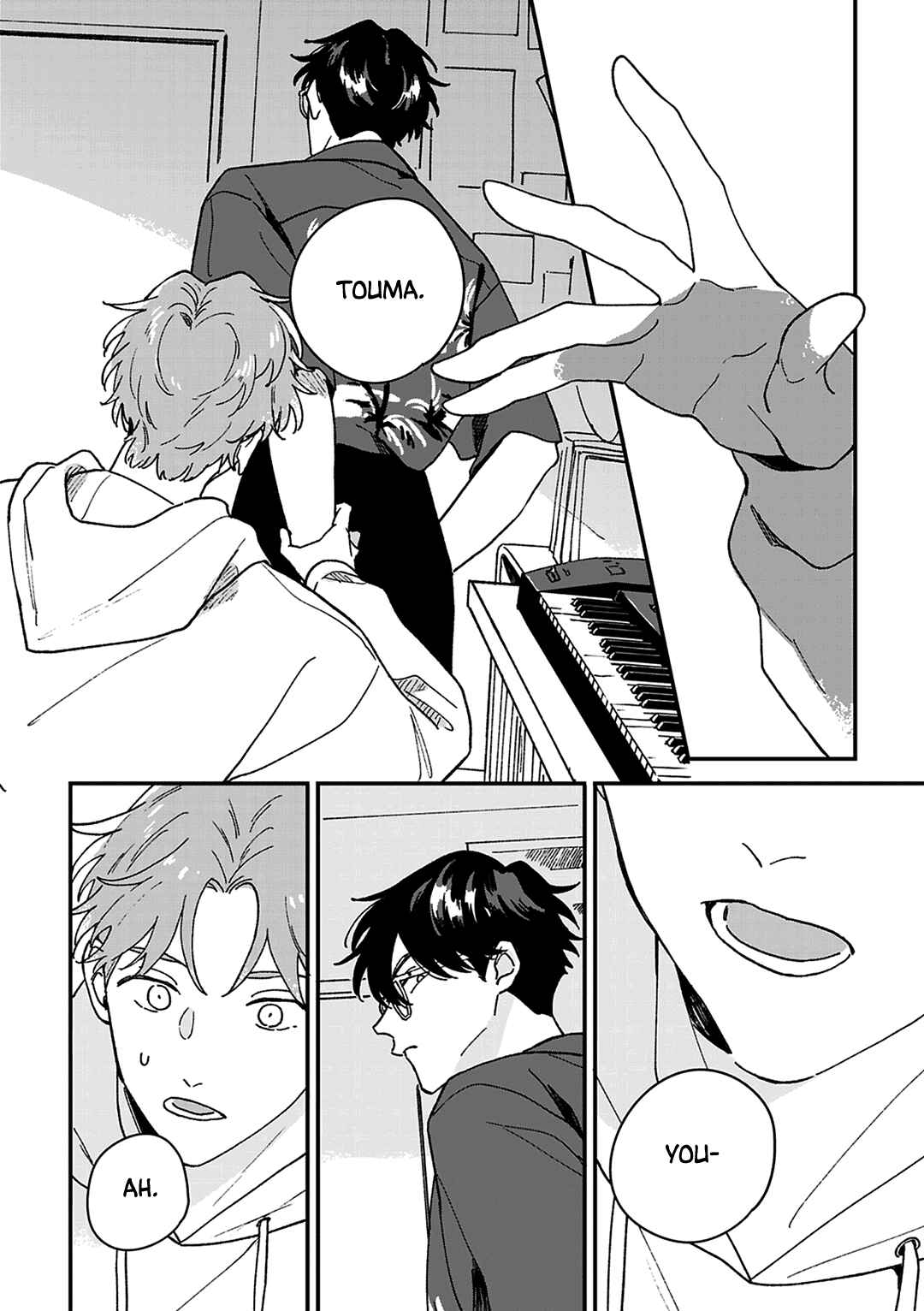 Page 27 Chapter 5 Daraku Kazokuron
