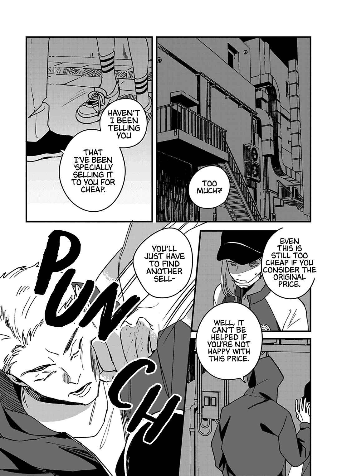 Page 30 Chapter 5 Daraku Kazokuron