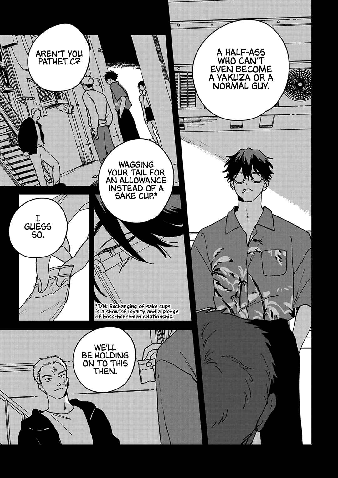 Page 21 Chapter 6 Daraku Kazokuron