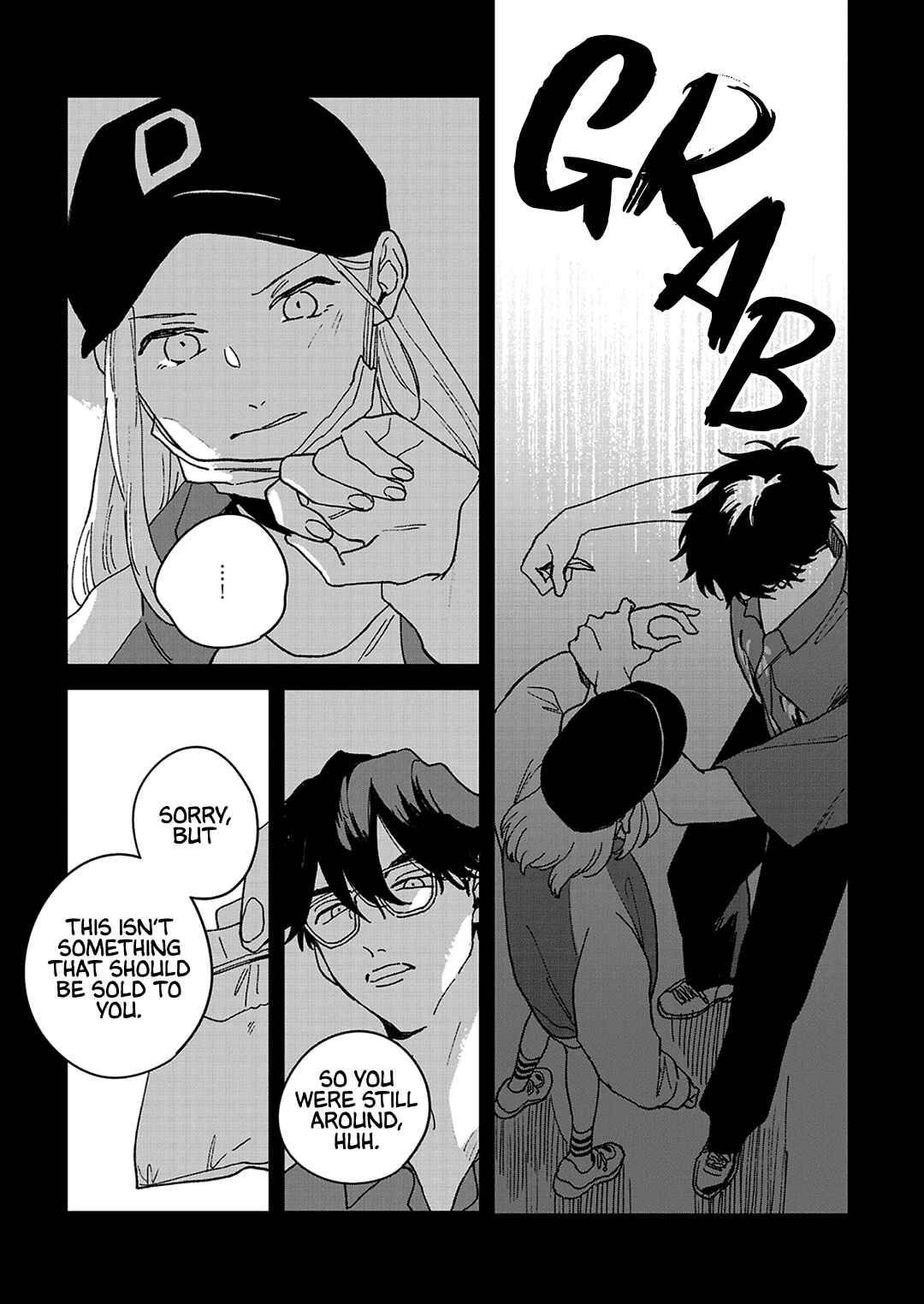 Page 23 Chapter 6 Daraku Kazokuron