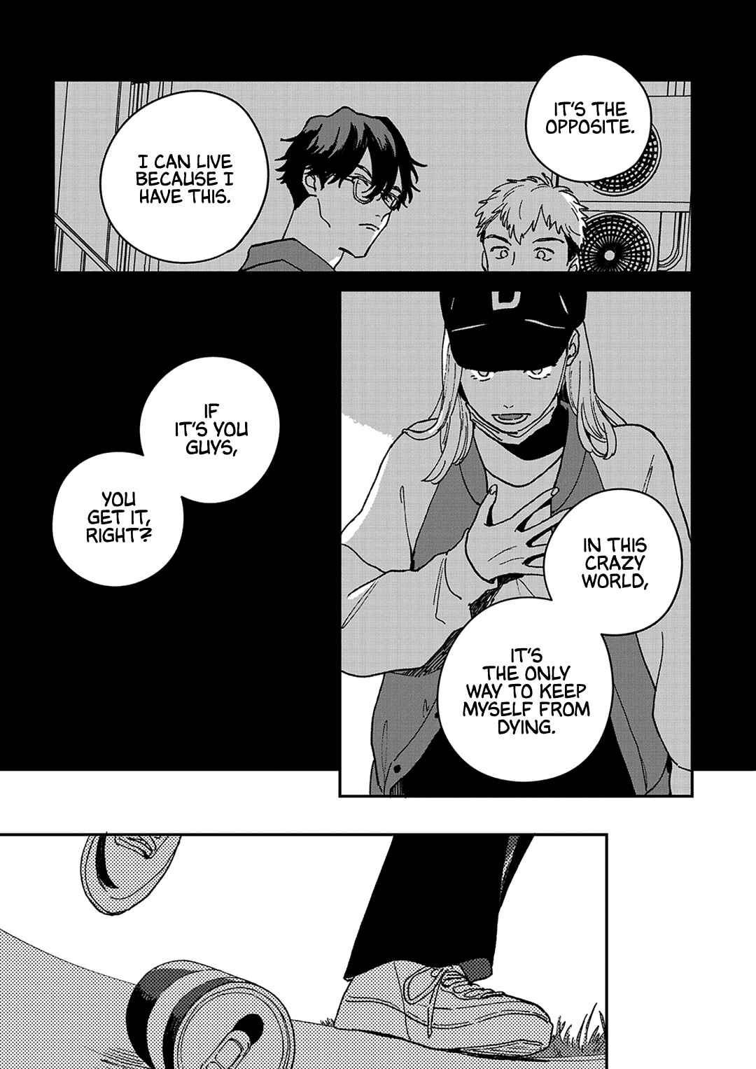Page 25 Chapter 6 Daraku Kazokuron