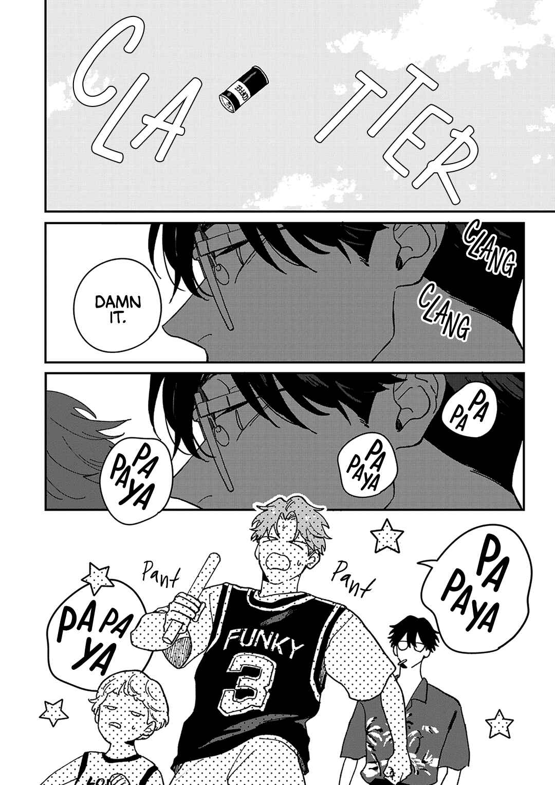 Page 26 Chapter 6 Daraku Kazokuron