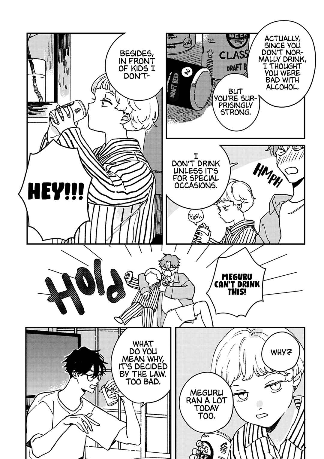 Page 35 Chapter 6 Daraku Kazokuron