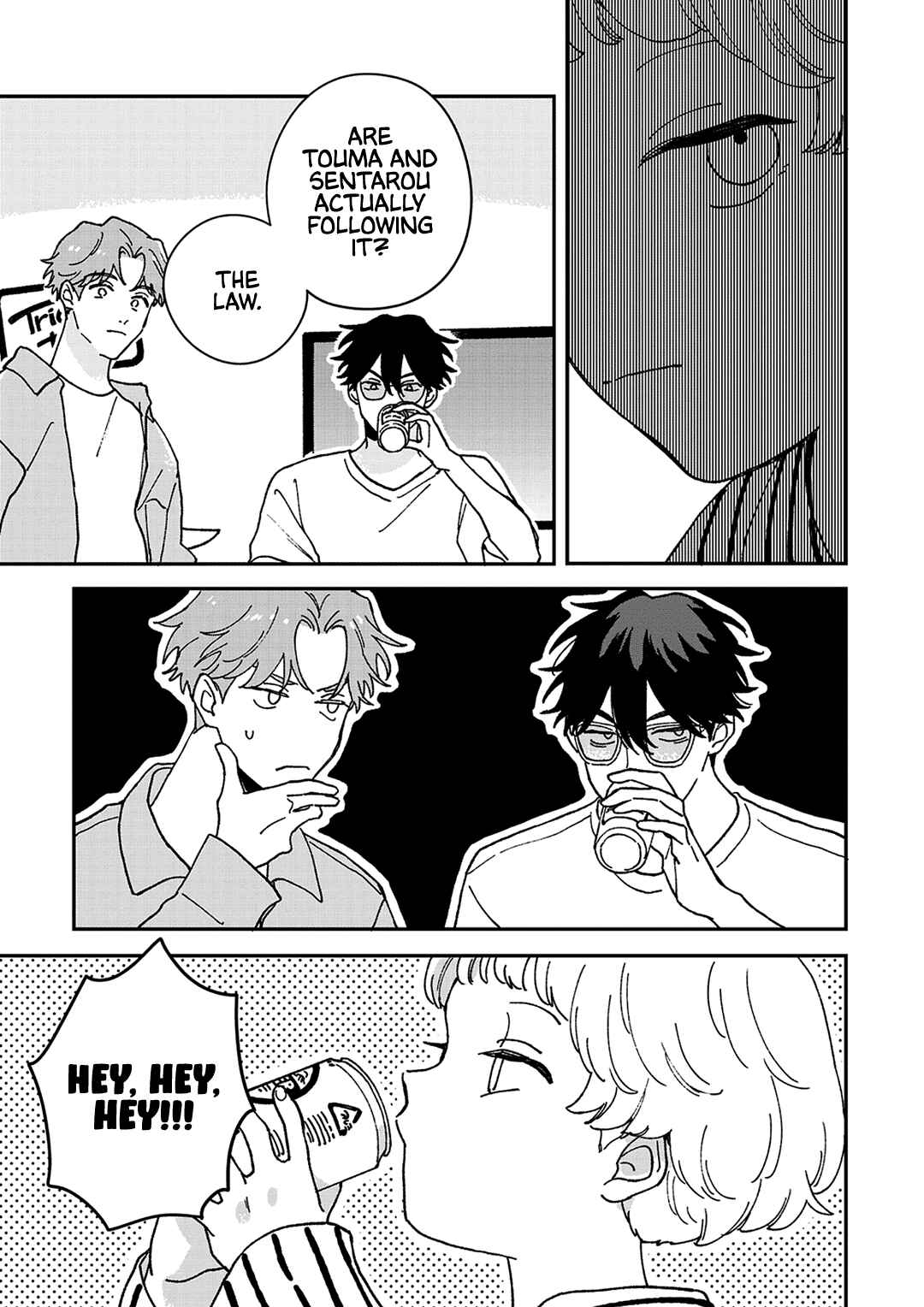 Page 36 Chapter 6 Daraku Kazokuron