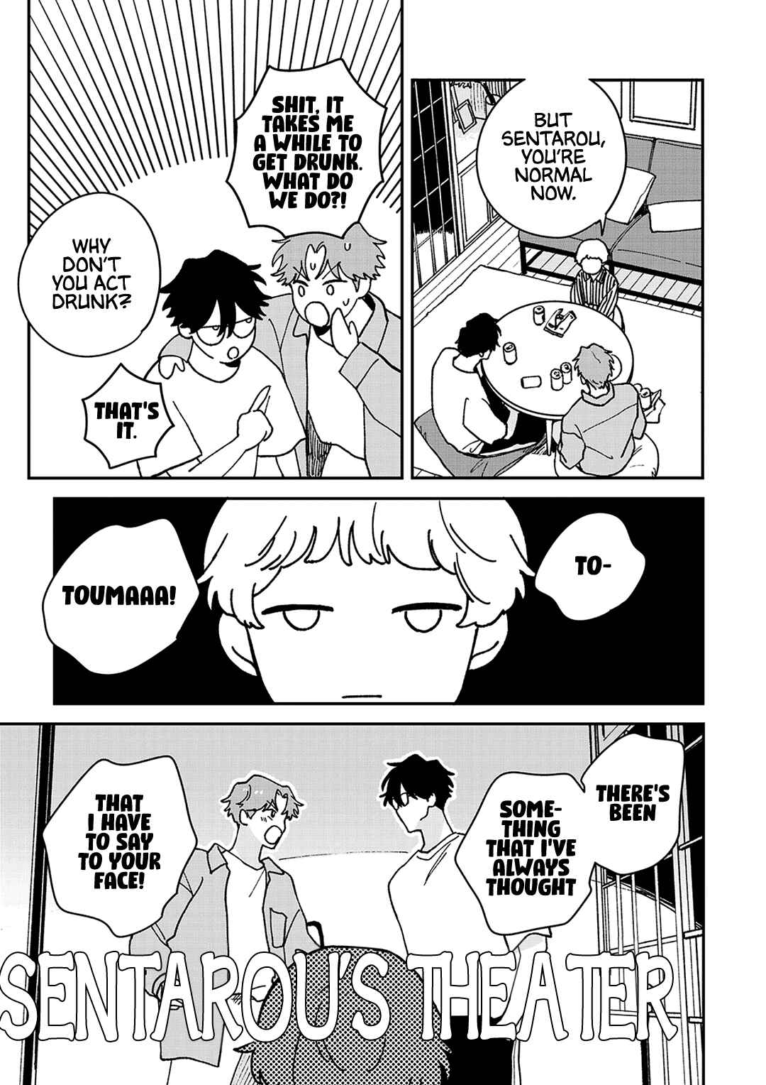 Page 38 Chapter 6 Daraku Kazokuron