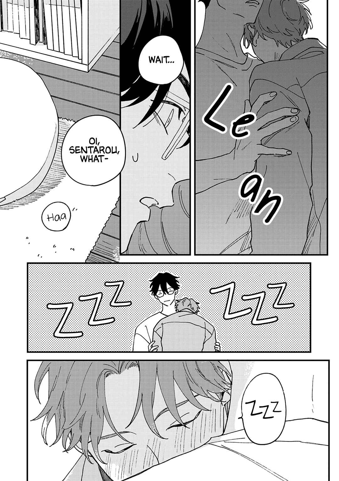 Page 43 Chapter 6 Daraku Kazokuron