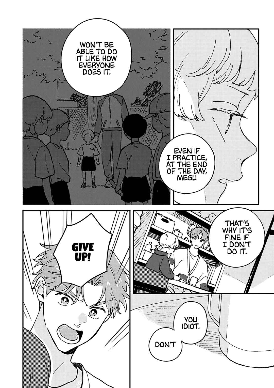 Page 8 Chapter 6 Daraku Kazokuron