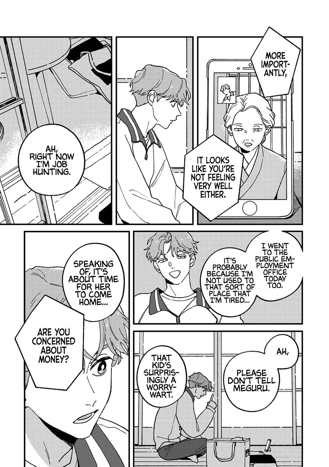 Page 10 Chapter 10 Daraku Kazokuron