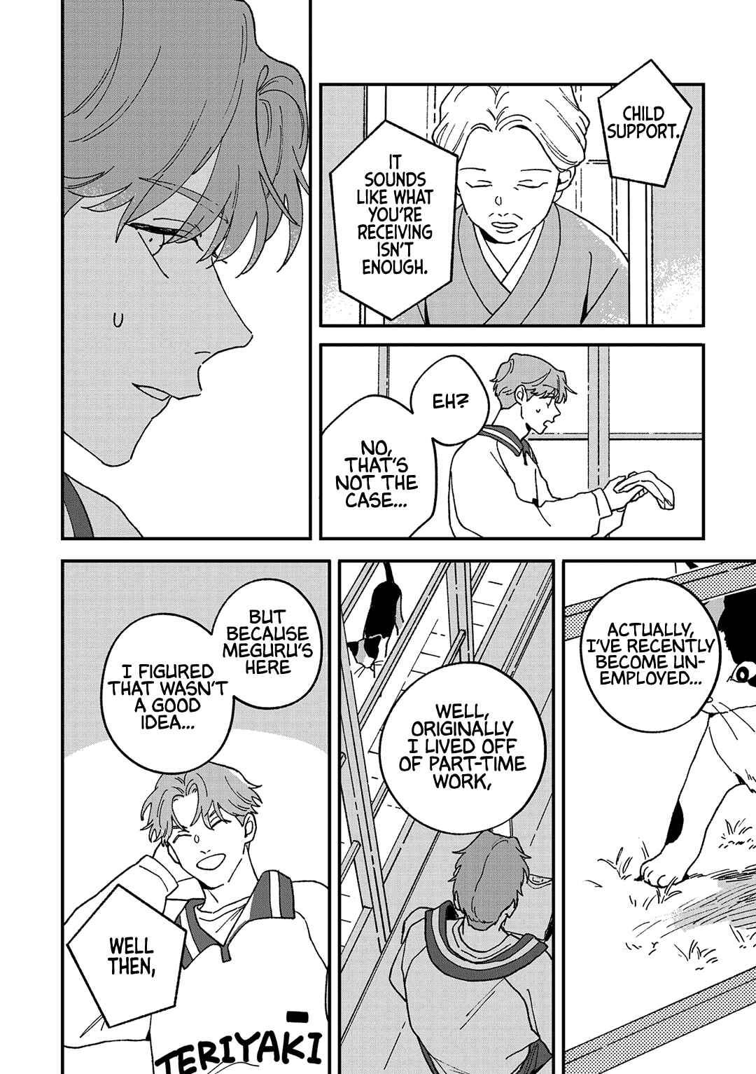 Page 11 Chapter 10 Daraku Kazokuron