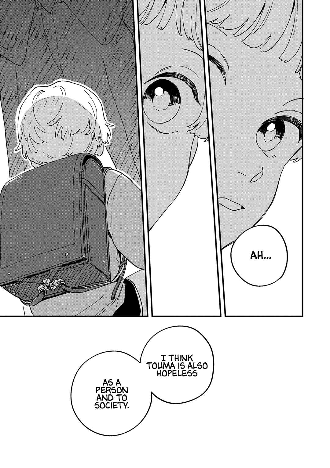 Page 14 Chapter 10 Daraku Kazokuron