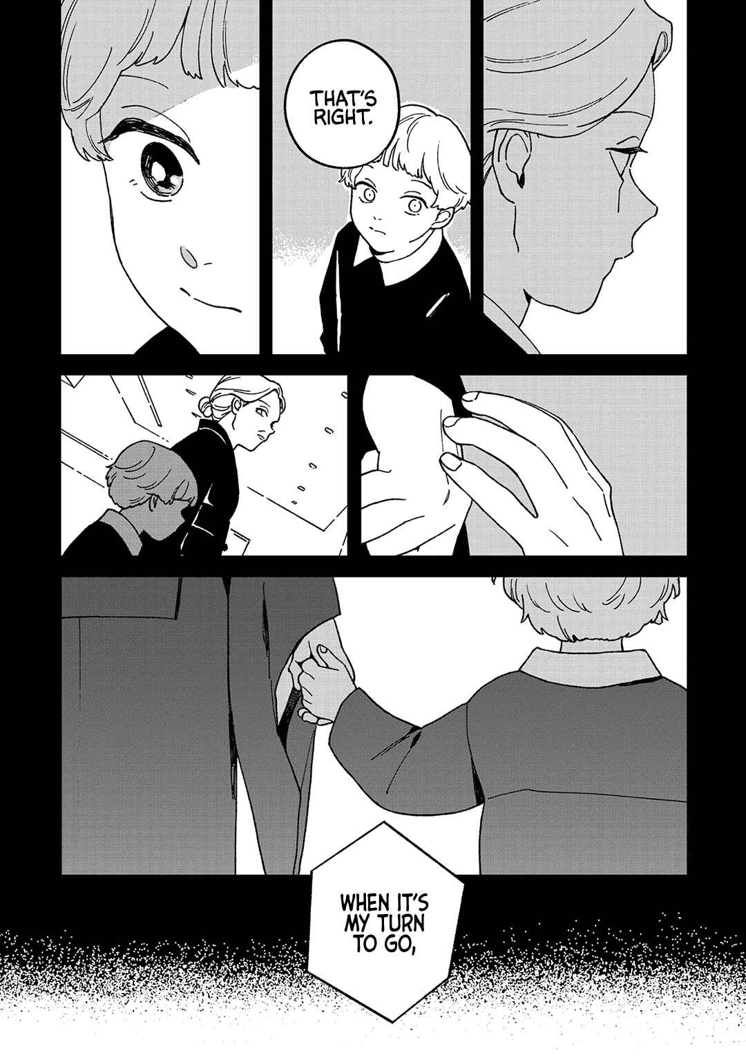 Page 19 Chapter 10 Daraku Kazokuron