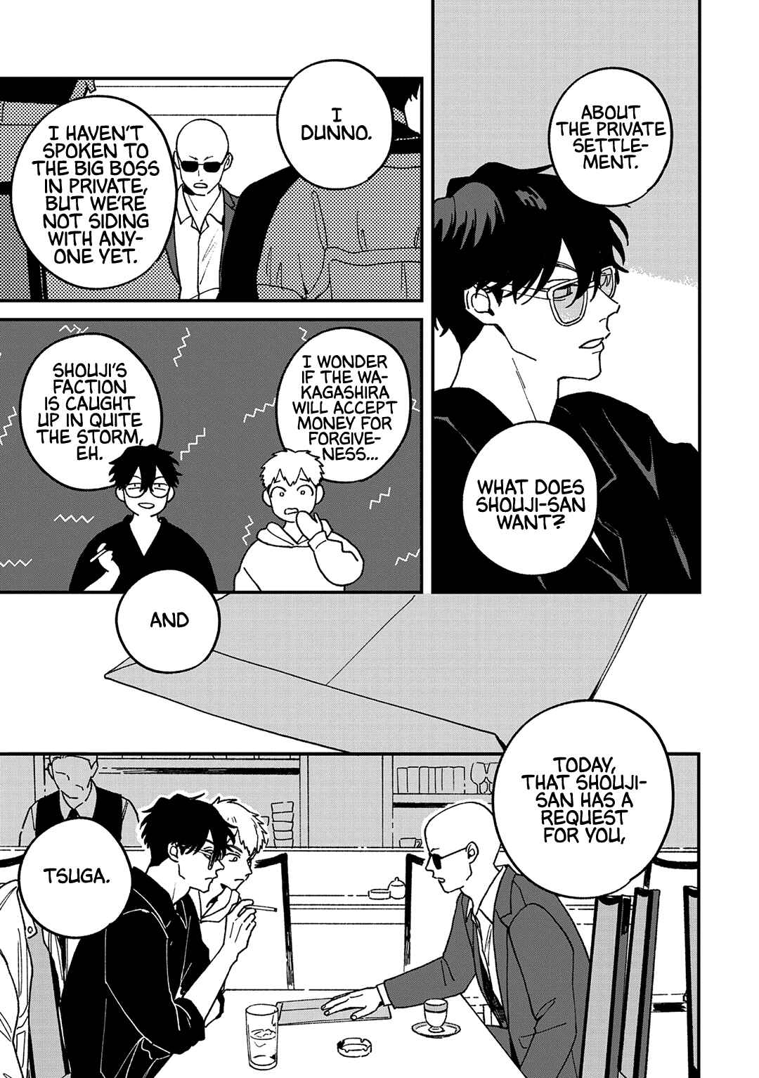 Page 22 Chapter 10 Daraku Kazokuron