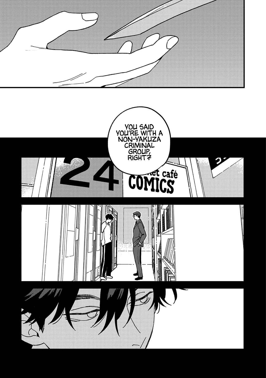 Page 24 Chapter 10 Daraku Kazokuron