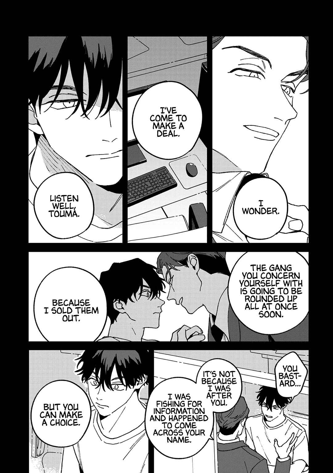 Page 27 Chapter 10 Daraku Kazokuron