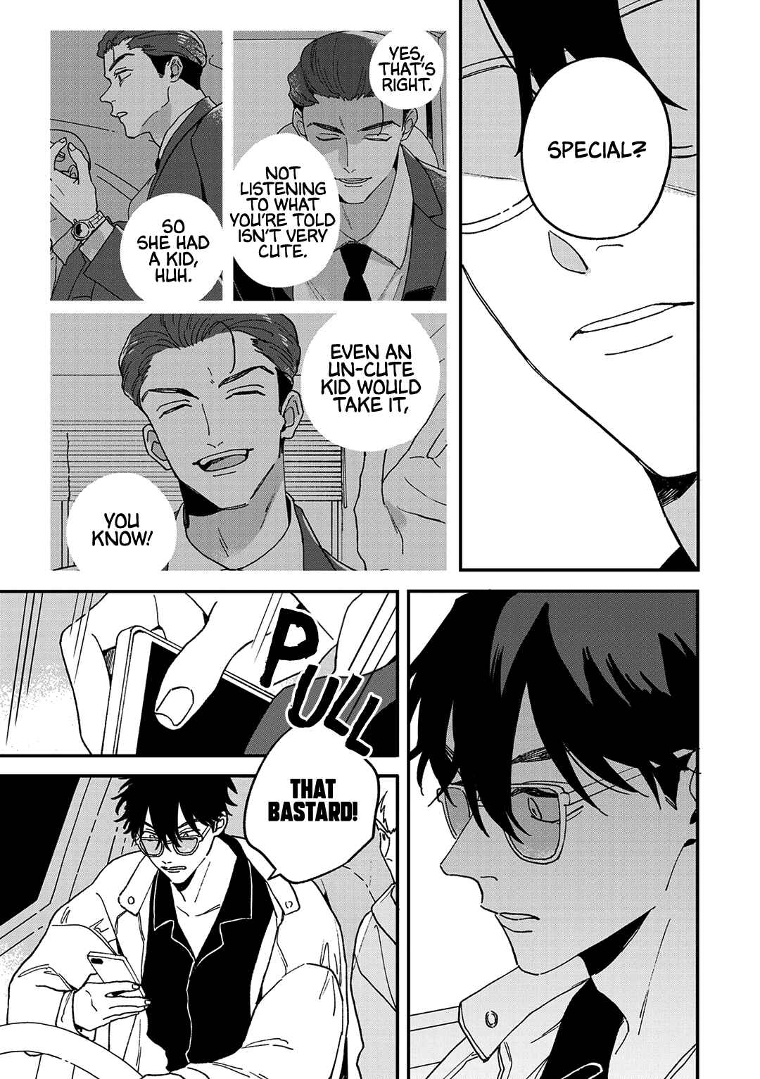 Page 32 Chapter 10 Daraku Kazokuron