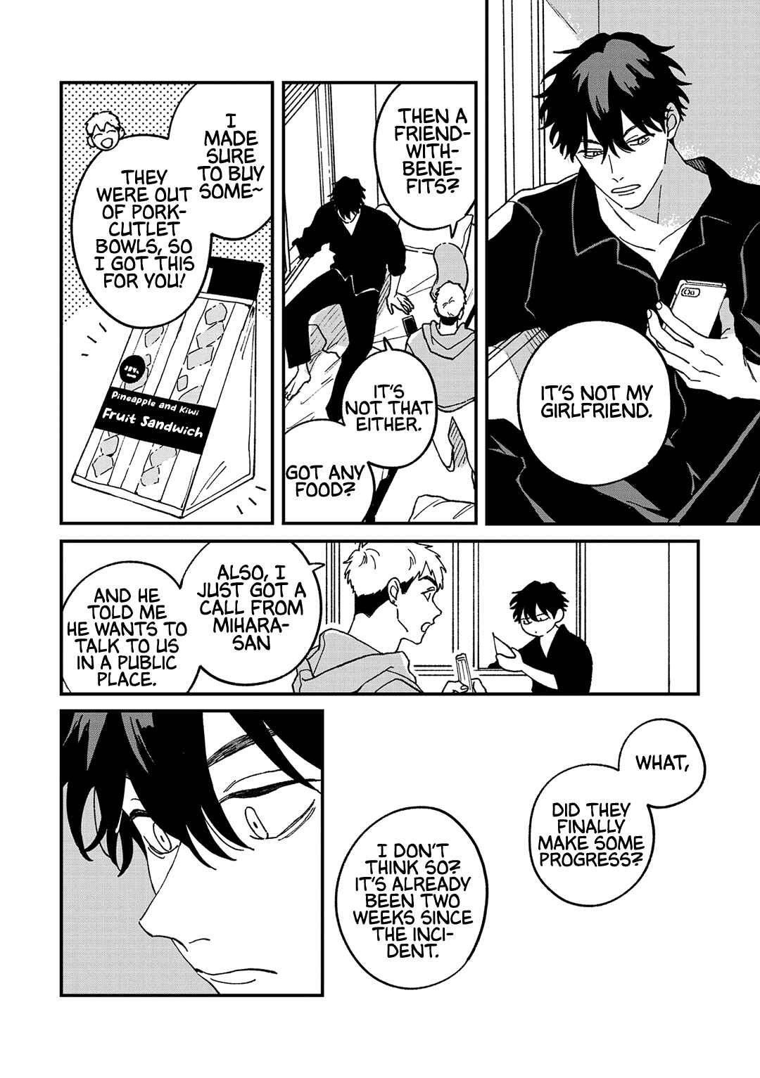 Page 7 Chapter 10 Daraku Kazokuron