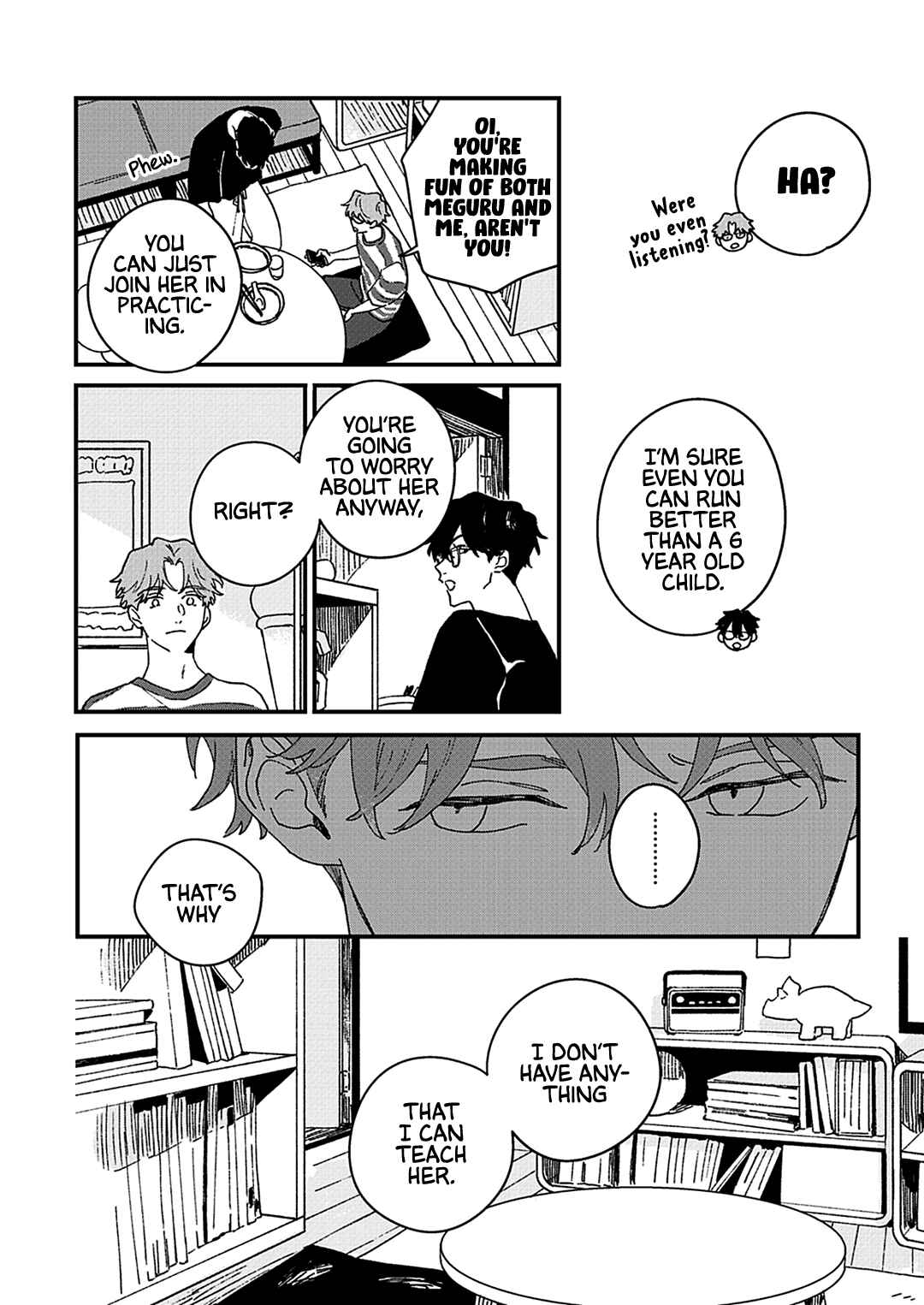 Page 11 Chapter 4 Daraku Kazokuron