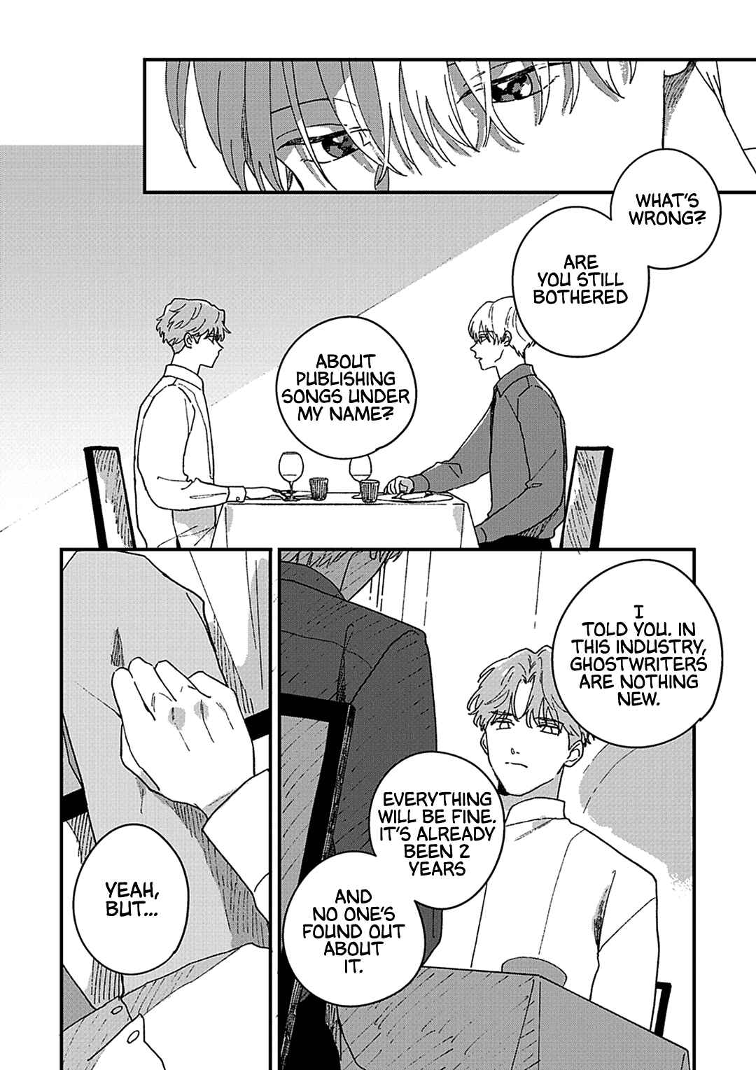 Page 15 Chapter 4 Daraku Kazokuron